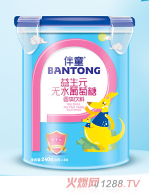 ��ͯ����Ԫ�o(w��)ˮ������