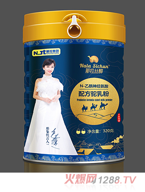 �����z��N-������(j��ng)�����䷽����