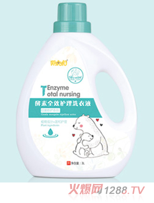 胖?；＝退厝ёo(hù)理洗衣液