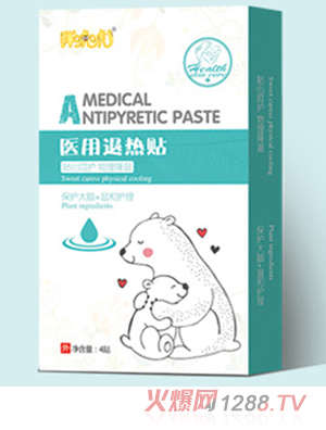 胖?；ａt(yī)用退熱貼