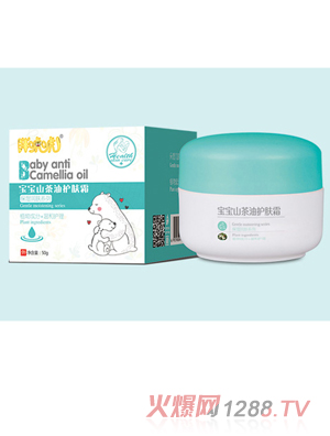 �ֻ�������ɽ�����o�w˪