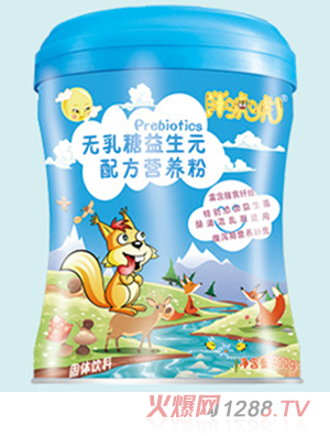胖?；o乳糖益生元配方營養(yǎng)粉