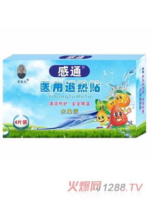 �P���ø�ͨˮ���t(y��)���˟��N