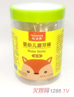 �~����ĥ���� �㽶