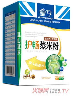 �ʺ໴ɽ޲�����׷ۣ����b��