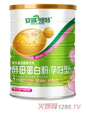 安琪紐特酵母孕婦蛋白粉蛋白質粉