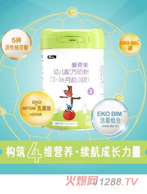 �ۺ����׃��䷽�̷�3��