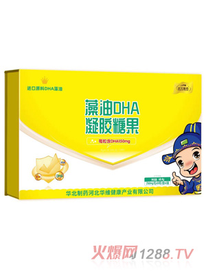 ��Ԫ��n����DHA���z�ǹ�