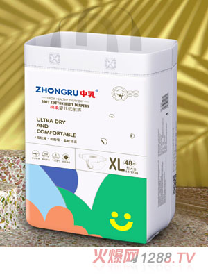 ��������냺����ѝXL