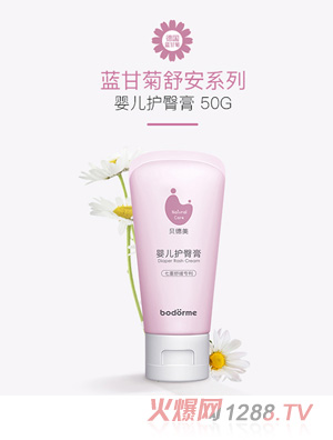 ؐ�����o(h��)�θ�