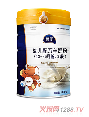 �����׃��䷽���̷�3��