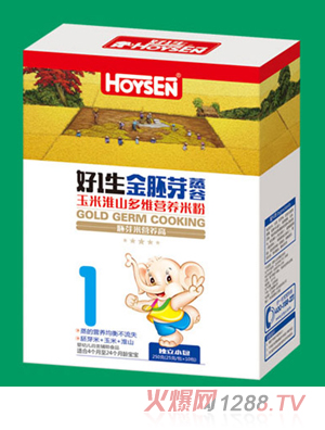 ��һ��1�����׻�ɽ��S�׷�