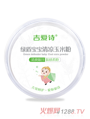 ����Ԋ������׷�