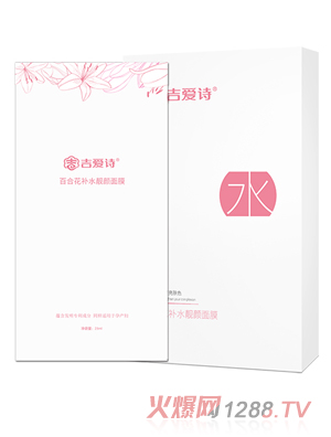 ����(��i)Ԋ(sh��)�ٺϻ��a(b��)ˮ�n���Ĥ-��ɫ