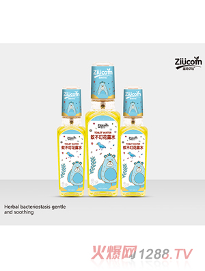 ���ײݷ��ò�����¶ˮ