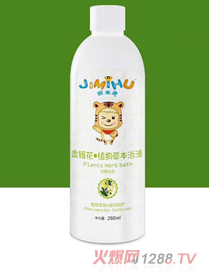 ���׻����y��ֲ��ݱ�ԡҺ