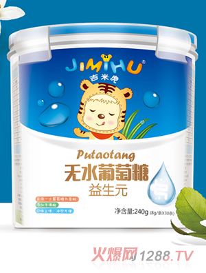 ���׻��oˮ����������Ԫ