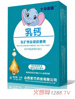 ʮ���������}���z�ǹ� �Q��