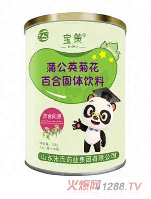 �����ѹ�Ӣ�ջ��ٺϹ��w���