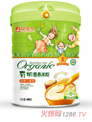 ؐ��Ȼ���}������-�ЙC(j��)�I(y��ng)�B(y��ng)�׷�