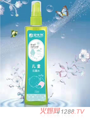 ؐ��Ȼ��ͯ��¶ˮ