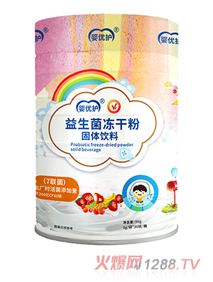 �냞(y��u)�o���������ɷۣ�7(li��n)����