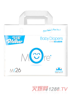 �ߘ���Moreϵ�д�h(hu��n)���냺����ѝM26