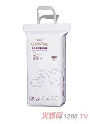 �΃���냺����(j��)����(l��)��ѝXXXL36