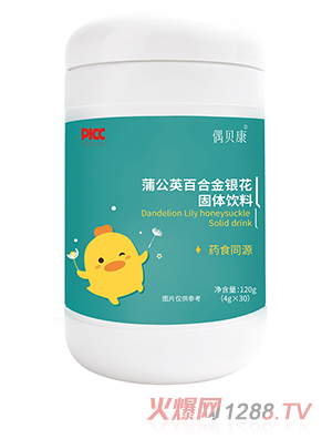 żؐ���ѹ�Ӣ�ٺϽ��y�����w���