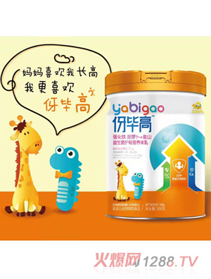 �󮅸ߏ�(qi��ng)���F���}��+��ɽ�������o(h��)���I(y��ng)�B(y��ng)����