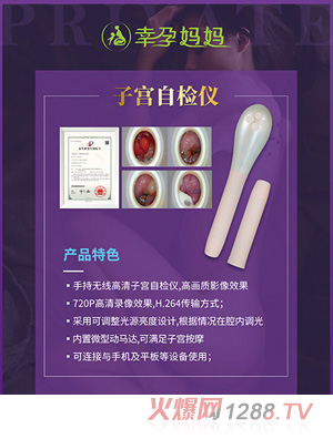 ���Ћ����ӌm�ԙz�x