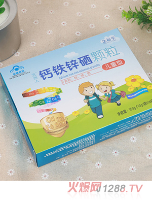 ���ӹ�����ʳƷ �S��OEM�N���}�F�\���w��