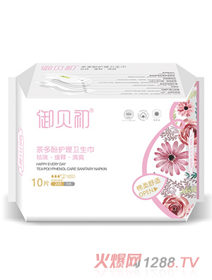 ��ؐ�������o(h��)���l(w��i)��������