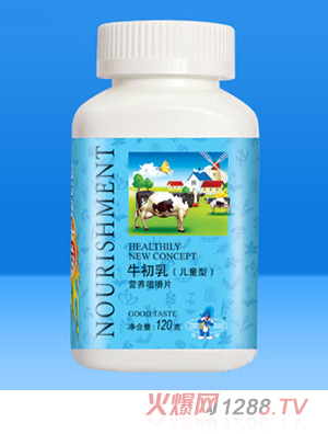 牛初乳營(yíng)養(yǎng)咀嚼片120g（兒童型）
