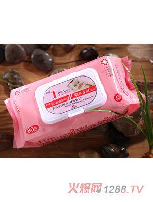 安之潤嬰兒濕巾