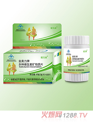 ����ɭ��N�S���صV���|(zh��)Ƭ60g