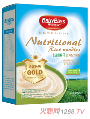 ��ؐ��(d��ng)�Һ���ɏ���䷽�I�B(y��ng)�׷� ���b