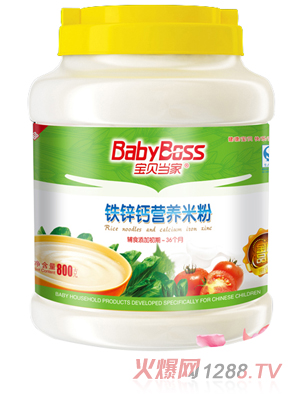 ��ؐ�����}�F�\�I�B(y��ng)�׷� 800gͰ�b