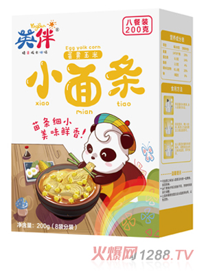 Ӣ�鵰�S����С��l