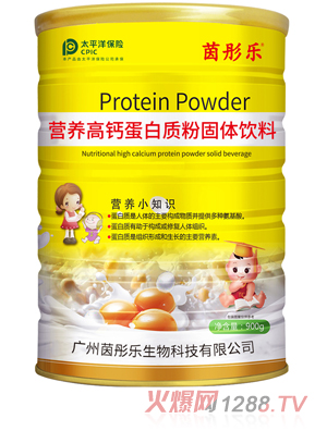 ��ͮ���I(y��ng)�B(y��ng)���}�����|(zh��)��