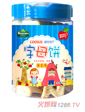 ؐ����(y��u)��ĸ� ����ζ