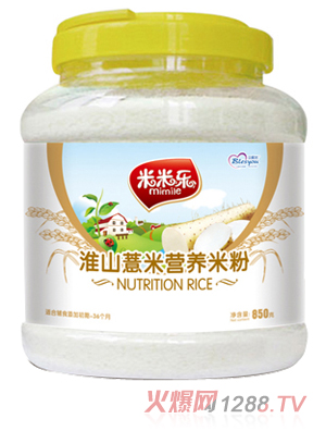 ؐ����(y��u)��ɽ޲�נI(y��ng)�B(y��ng)�׷�