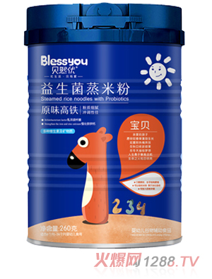 ؐ����(y��u)���������׷� ԭζ���F