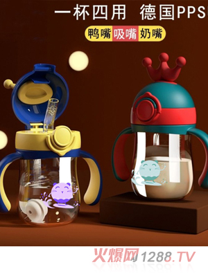 PPSU��ƿ һƿ����