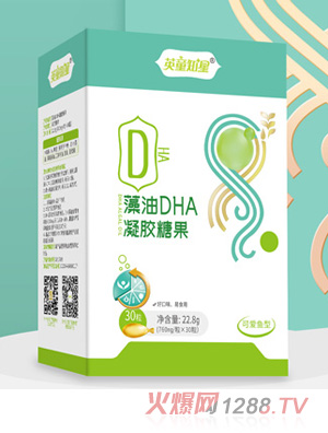 Ӣ֪ͯ������DHA���z�ǹ����b