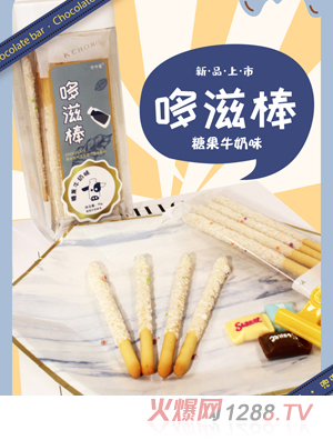 �����۶��̰� �ǹ�ţ��ζ