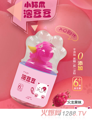 ������С؈צ�ܶ��� ������ζ