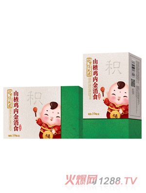 �o(h��)ؐ��ؐ��(��i)ɽ��u��(n��i)����ʳ�����N