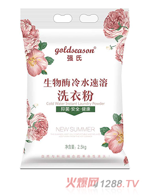 ��������ø��ˮ����ϴ�·�