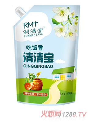 ��(r��n)�M(m��n)�����匚���b �����